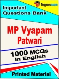 MP Vyapam Patwari Exam 1000 Objective MCQ / Question Bank in English Book / Printed Material.