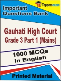 Gauhati High Court Grade 3 Part 1 (Mains) Book in English - Objective MCQ