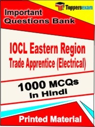 IOCL Eastern Region Trade Apprentice (Electrical) Exam 1000 Objective MCQ / Question Bank in Hindi Book / Printed Material.