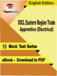 IOCL Eastern Region Trade Apprentice (Electrical) Test PDF Book in English - Mock Test/Practice Set