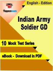 eBook of Indian Army Soldier GD Exam (10 Mock Test/Practice Set) in PDF Format in English