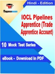 eBook of IOCL Pipelines Apprentice (DEO) Exam (10 Mock Test/Practice Set) in PDF Format in Hindi