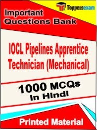 IOCL Pipelines Apprentice Technician (Mechanical) Exam 1000 Objective MCQ / Question Bank in Hindi Book / Printed Material.