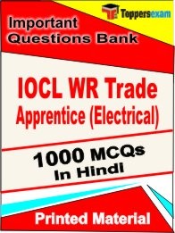 IOCL WR Trade Apprentice (Electrical) Exam 1000 Objective MCQ / Question Bank in Hindi Book / Printed Material.
