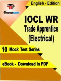eBook of IOCL WR Trade Apprentice (Electrical) Exam (10 Mock Test/Practice Set) in PDF Format in English
