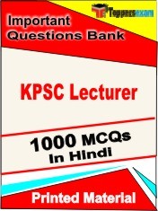 KPSC Lecturer Exam 1000 Objective MCQ / Question Bank in Hindi Book / Printed Material.