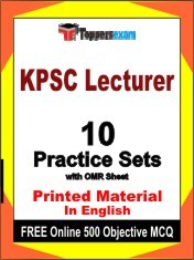 KPSC Lecturer Exam 10 Practice Sets Book English & FREE Online 500 Objective MCQ.