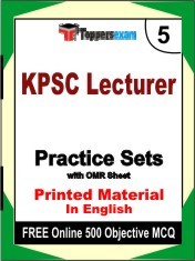 KPSC Lecturer Exam 5 Mock Test / Practice Sets Book English & FREE Online 500 Objective MCQ.
