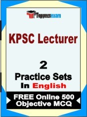 KPSC Lecturer Exam 2 Mock Test / Practice Sets Book English & FREE Online 500 Objective MCQ.