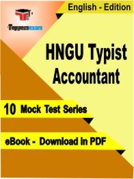 eBook of HNGU Typist Accountant  Exam (10 Mock Test/Practice Set) in PDF Format in English