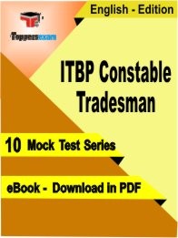 ITBP Constable Tradesman Exam PDF Book In English - Mock Test/Practice Set