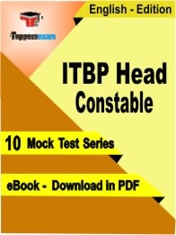 ITBP Head Constable PDF Book In English