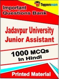 Jadavpur University Junior Assistant Exam 1000 Objective MCQ / Question Bank in Hindi Book / Printed Material.
