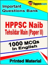 HPPSC Naib Tehsildar Mains (Paper-2) Book in English - Objective MCQ