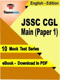 eBook of JSSC CGL Main Paper 1 Exam (10 Mock Test/Practice Set) in PDF Format in English
