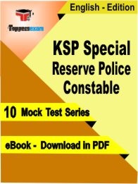eBook of KSP Special Reserve Police Constable Exam (10 Mock Test/Practice Set) in PDF Format in English