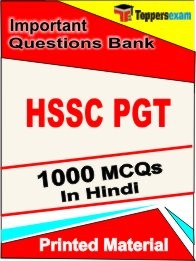 HSSC PGT Exam 1000 Objective MCQ / Question Bank in Hindi Book / Printed Material.