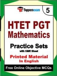 HTET PGT Mathematics Test Book in English - Mock Test / Practice Set