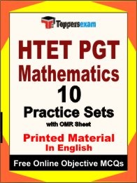 HTET PGT MATHEMATICS Exam 10 Practice Sets Book English & FREE Online 500 Objective MCQ.