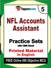 NFL Accounts Assistant Exam 5 Mock Test / Practice Sets Book English & FREE Online 500 Objective MCQ.