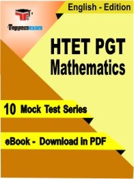 eBook of HTET PGT MATHEMATICS Exam (10 Mock Test/Practice Set) in PDF Format in English