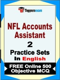 NFL Manager, Officer Exam 2 Mock Test / Practice Sets Book English & FREE Online 500 Objective MCQ.