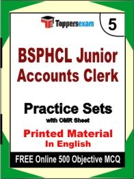 BSPHCL Junior Accounts Clerk Book in English - Mock Test / Practice Set