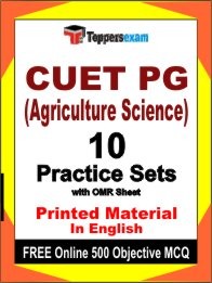 CUET PG (Agriculture Science) Test Book in English - Practice Set