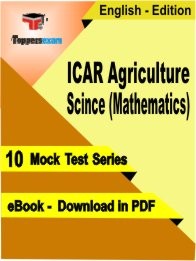eBook of ICAR Agriculture Scince (Mathematics) Exam (10 Mock Test/Practice Set) in PDF Format in English