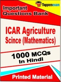 ICAR Agriculture Scince (Mathematics) Exam 1000 Objective MCQ / Question Bank in Hindi Book / Printed Material.