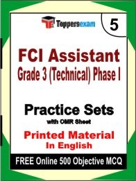FCI Assistant Grade 3 (Technical) Phase 1 Book in English - Mock Test / Practice Set