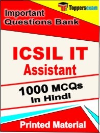 ICSIL IT Assistant  Exam 1000 Objective MCQ / Question Bank in Hindi Book / Printed Material.