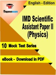 eBook of IMD Scientific Assistant Paper II (Physics) Exam (10 Mock Test/Practice Set) in PDF Format in English