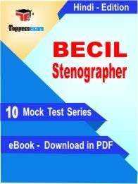 eBook of BECIL Stenographer Exam (10 Mock Test/Practice Set) in PDF Format in Hindi