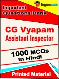 CG Vyapam Assistant Inspector Exam 1000 Objective MCQ / Question Bank in Hindi Book / Printed Material.