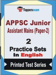 APPSC Junior Assistant Mains (Paper-2) Book in English - Question Paper / Practice Set