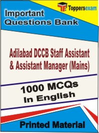 Adilabad DCCB Staff Assistant & Assistant Manager (Mains) Book in English - Objective MCQ