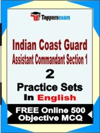 Indian Coast Guard Assistant Commandant Section 1 Exam Practice Set Book in English