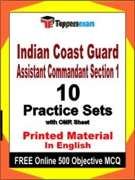 Indian Coast Guard Assistant Commandant Section 1 Exam Practice Set Book in English