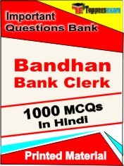 Bandhan Bank Clerk Exam 1000 Objective MCQ / Question Bank in Hindi Book / Printed Material.