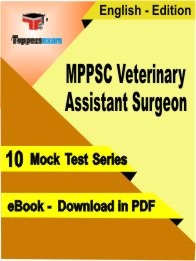 MPPSC Veterinary Assistant Surgeon Test PDF Book in English - Mock Test/Practice Set