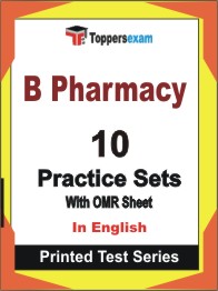 B Pharmacy Book in English - Practice Set