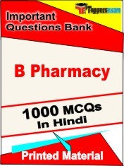 B Pharmacy Exam  Book in Hindi - Objective MCQ