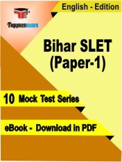 eBook of Bihar SLET (Paper-I) Exam (10 Mock Test/Practice Set) in PDF Format in English
