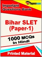 Bihar SLET (Paper-I) Exam 1000 Objective MCQ / Question Bank in Hindi Book / Printed Material.