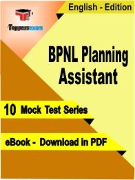 eBook of BPNL Planning Assistant Exam (10 Mock Test/Practice Set) in PDF Format in English