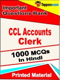 CCL Accounts Clerk Exam Book in Hindi - Objective MCQ