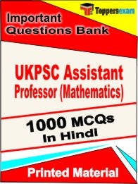 UKPSC Assistant Professor (Mathematics) Exam 1000 Objective MCQ / Question Bank in Hindi Book / Printed Material.