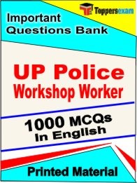 UP Police Workshop Worker Exam 1000 Objective MCQ / Question Bank in English Book / Printed Material.