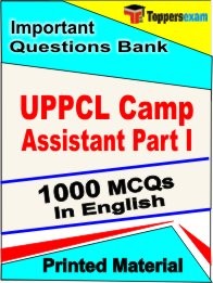 UPPCL Camp Assistant Part I Exam 1000 Objective MCQ / Question Bank in English Book / Printed Material.
